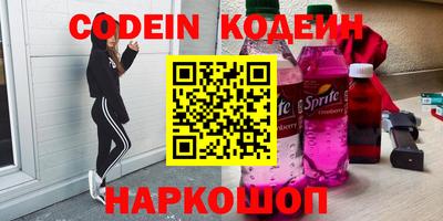 герыч Кумертау