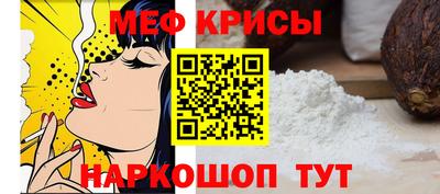 кокаин колумбия Кулебаки