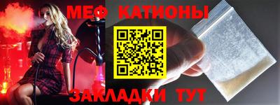 соль курить ск Кунгур