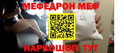 кокаин колумбия Кулебаки