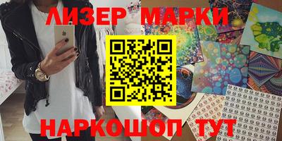 кокаин колумбия Кулебаки