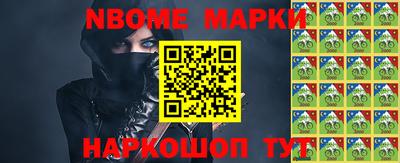 соль курить ск Кунгур