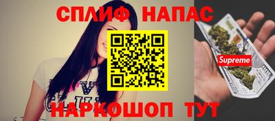 герыч Кумертау