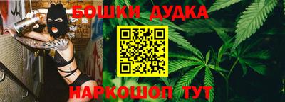 соль курить ск Кунгур