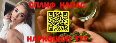 герыч Кумертау