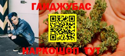 соль курить ск Кунгур