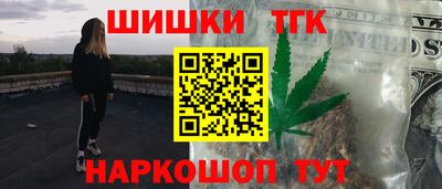 кокаин колумбия Кулебаки