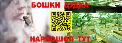 кокаин колумбия Кулебаки