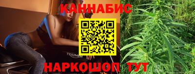 кокаин колумбия Кулебаки