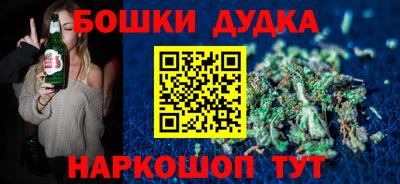 герыч Кумертау