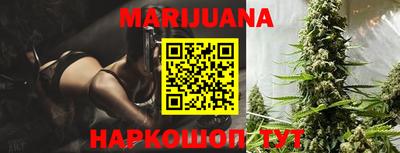 соль курить ск Кунгур