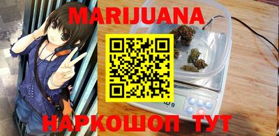 кокаин колумбия Кулебаки