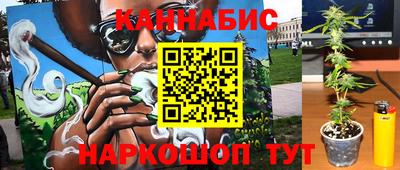 герыч Кумертау