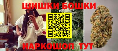 кокаин колумбия Кулебаки