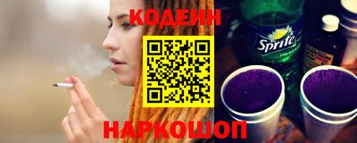 герыч Кумертау