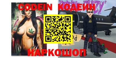 соль курить ск Кунгур