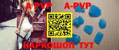 герыч Кумертау