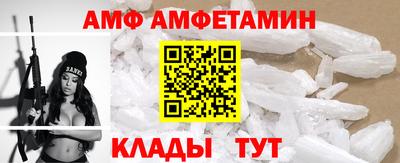 кокаин колумбия Кулебаки