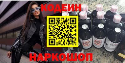 соль курить ск Кунгур