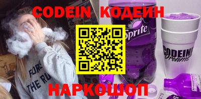 герыч Кумертау