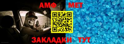 соль курить ск Кунгур
