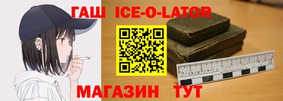 соль курить ск Кунгур