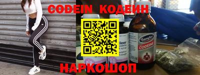 кокаин колумбия Кулебаки