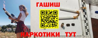 соль курить ск Кунгур