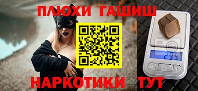 соль курить ск Кунгур