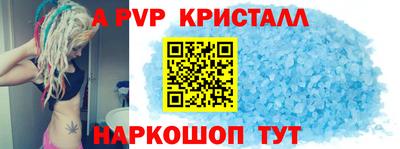 кокаин колумбия Кулебаки