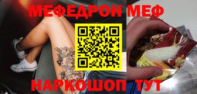 соль курить ск Кунгур