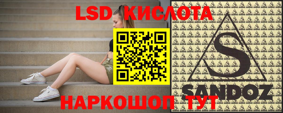 закладка  Вход с VPN  Марки 25I-NBOMe  Туймазы  Марки NBOMe 1,5мг 