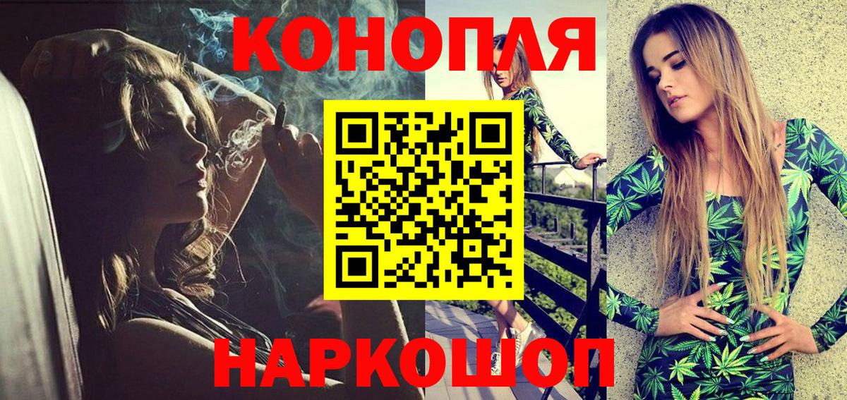 Туймазы  Конопля LSD WEED  Конопля сатива  Бошки марихуана сатива  Бошки марихуана сатива  Вход с VPN 